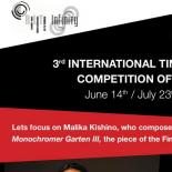 3rd International Timpani Competition of Lyon